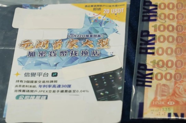 安全的货币_如何在币安官方网站安全交易 | 保障资产安全的技巧_安全币是什么