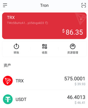 从Trust Wallet钱包官方网站上了解不同资产的管理与投资建议。_wallet是女士钱包吗_钱包集团